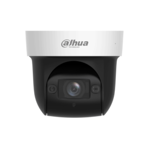 SD29204DB-GNY-W.2MP 4x IR WizSense Network PTZ Camera